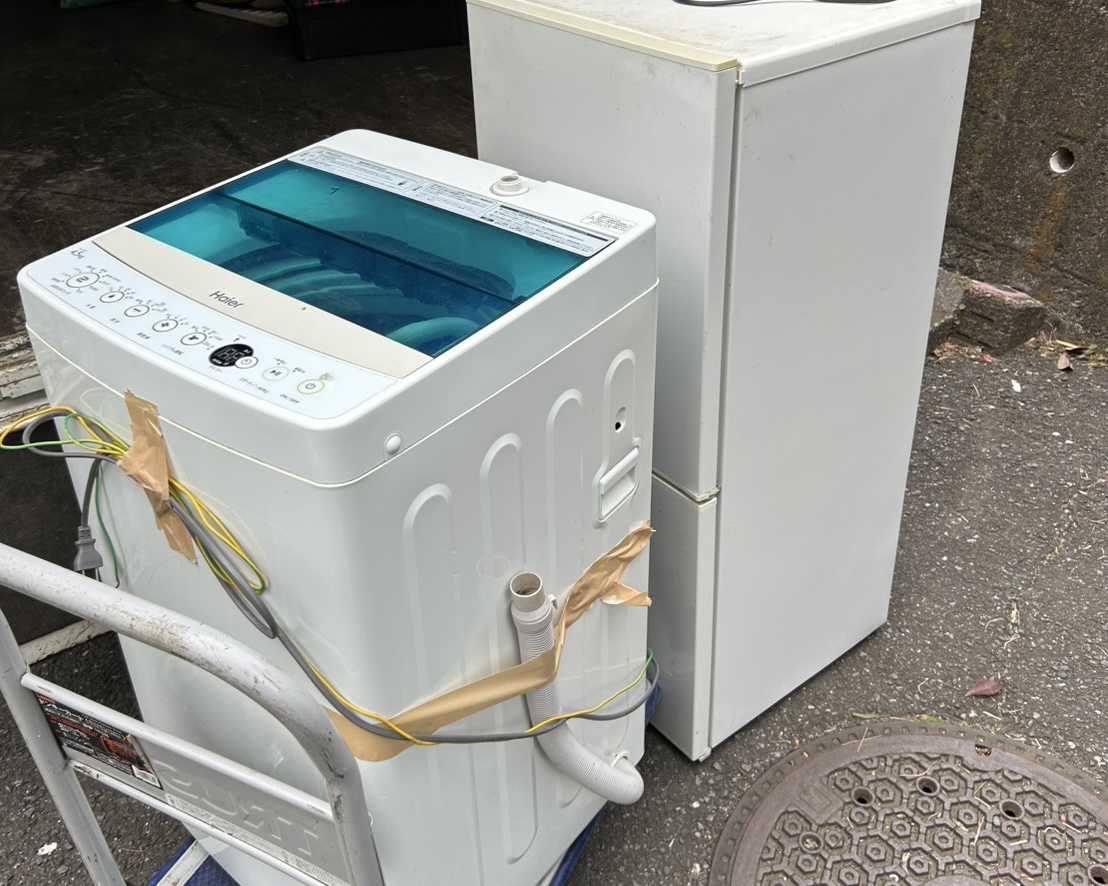作業前の状態